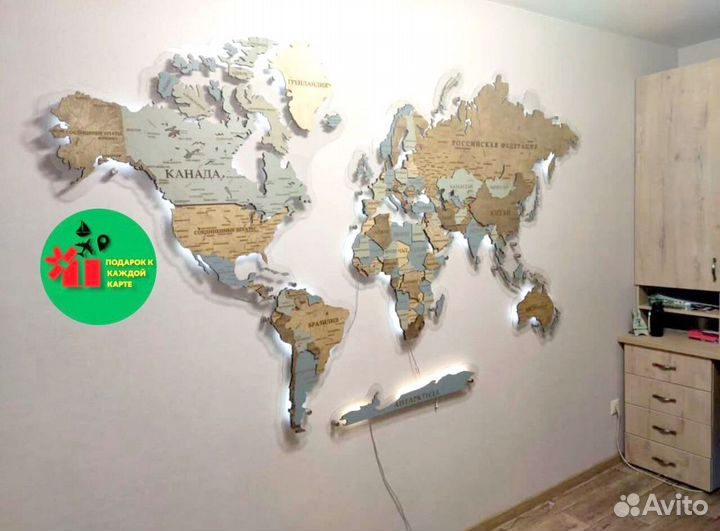 Карта России деревянная для подарка