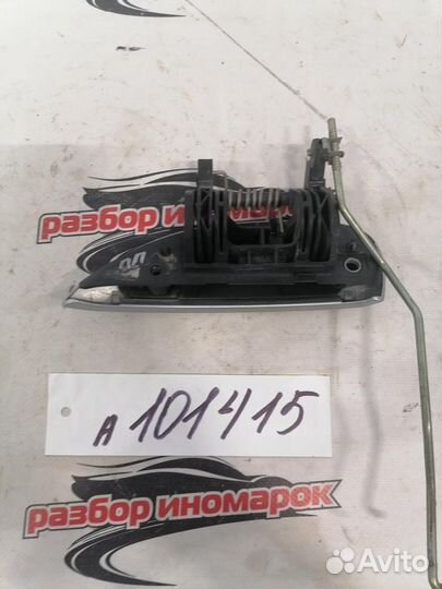 Ручка двери передней наружная правая Logan H4MD438