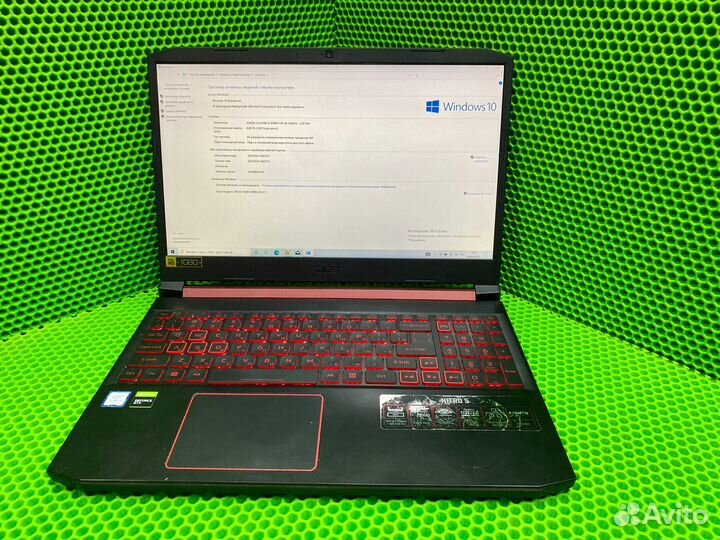 Ноутбук acer nitro 5 AN515-54