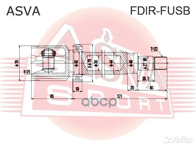 Шрус внутренний перед прав fdir-fusb fdirfu
