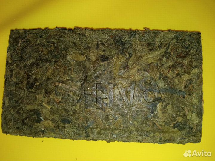 Иван чай ферментированный