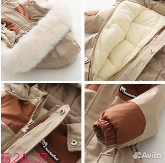 Детский зимний комбинезон 86 90