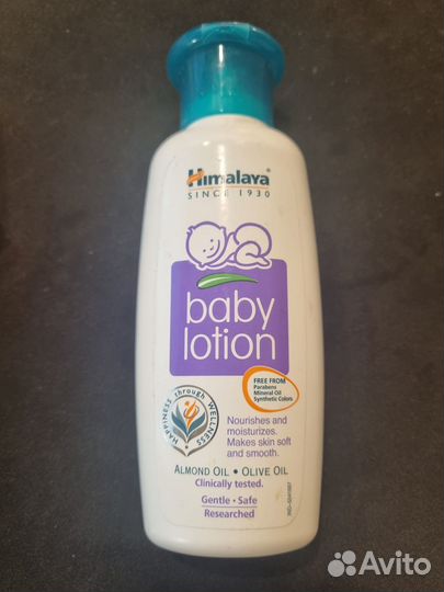 Himalaya набор для детей