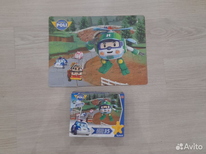 Пазлы макси 35 шт Origami 3 шт