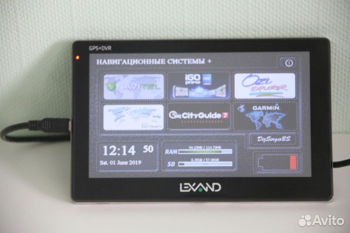 Автомобильный навигатор Lexand STR-7100 HDR