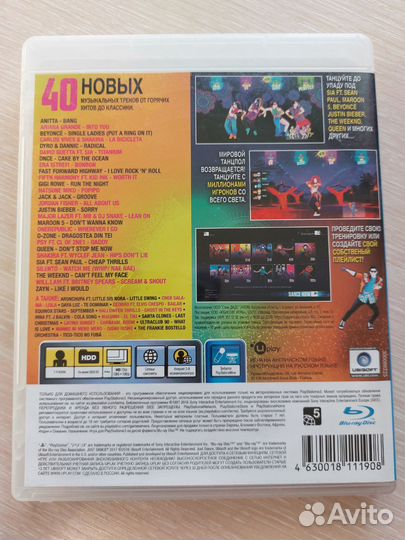 Игры для приставок ps3