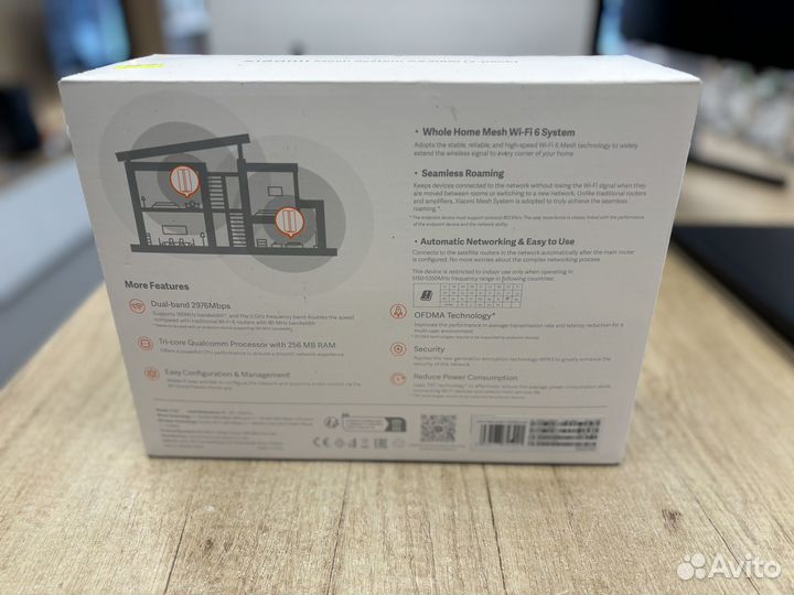 Xiaomi Mi Mesh System AX3000