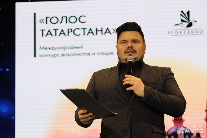 Ведущий банкетов, игр Мафия, Угадай мелодию