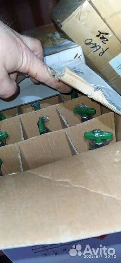 Фреон R600A, 22