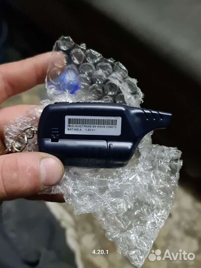 Сигнализация starline b9 с брелоком