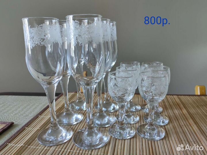 Стаканы, стопки, бокалы, салатик, ваза для цветов