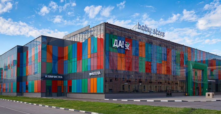 Сдам торговое помещение, 52 м²