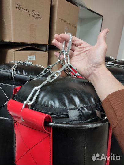 Боксерская груша