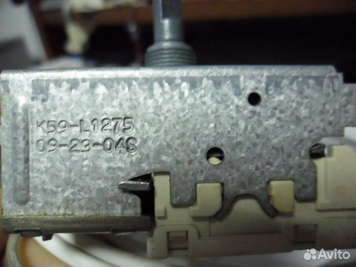 Термостат для холодильника K59-L1275