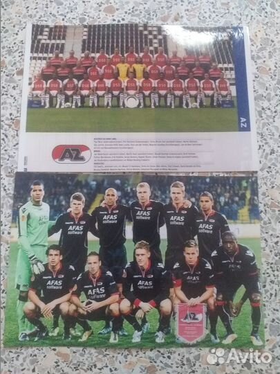 Аз алкмаар (голландия )