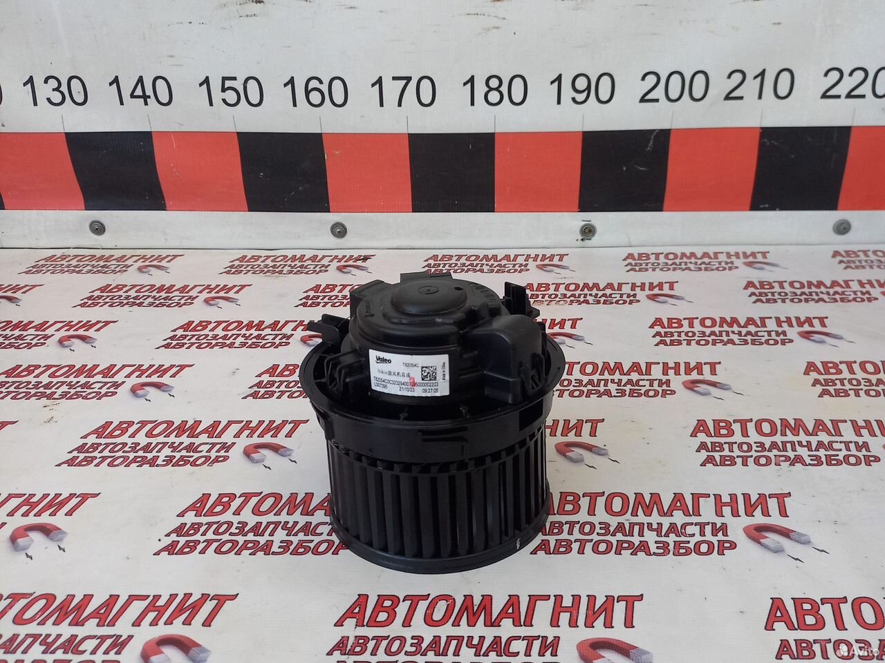 Моторчик печки Voyah Free Воях Фри Вояж Фри