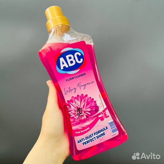 Средство для мытья пола