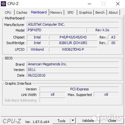 Комплект s775 Asus P5P43TD+xeon e5450+2x4gb DDR3