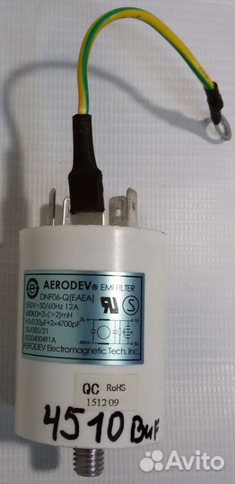 Сетевой фильтр и конденсатор бу стиральной машины