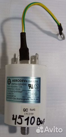 Сетевой фильтр и конденсатор бу стиральной машины