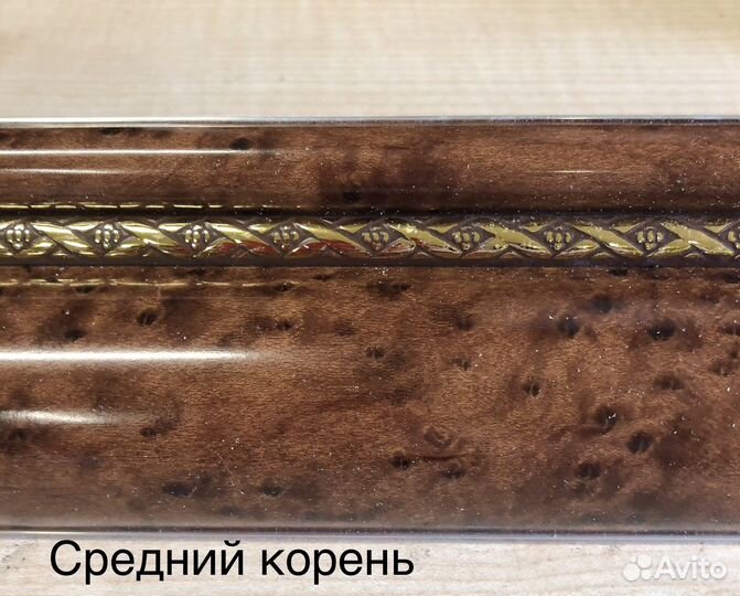 Карниз потолочный алюминиевый