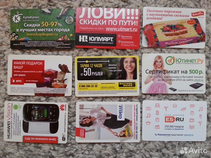 Рекламные билеты на метро, 2010-2012 гг