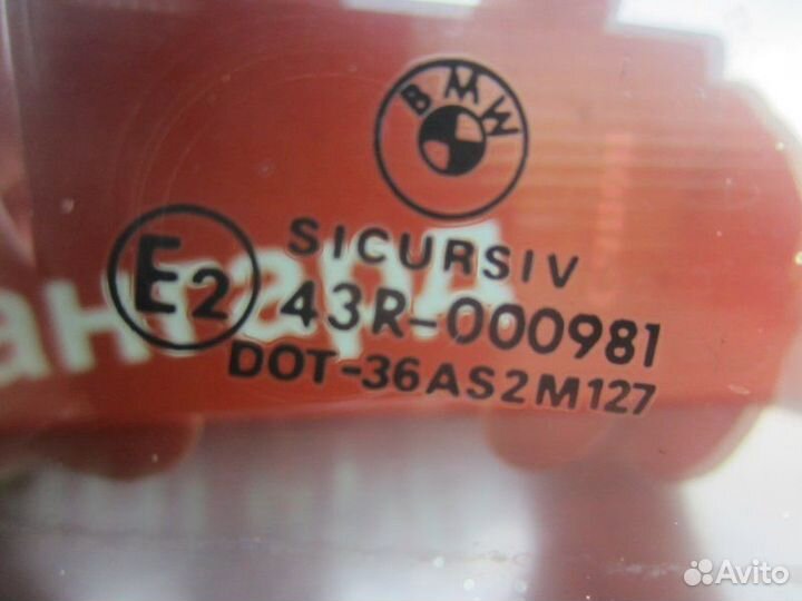 Стекло двери заднее правое Bmw 5-Series E39 1997