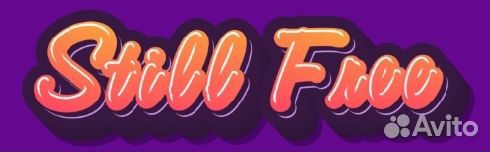 Графический дизайнер