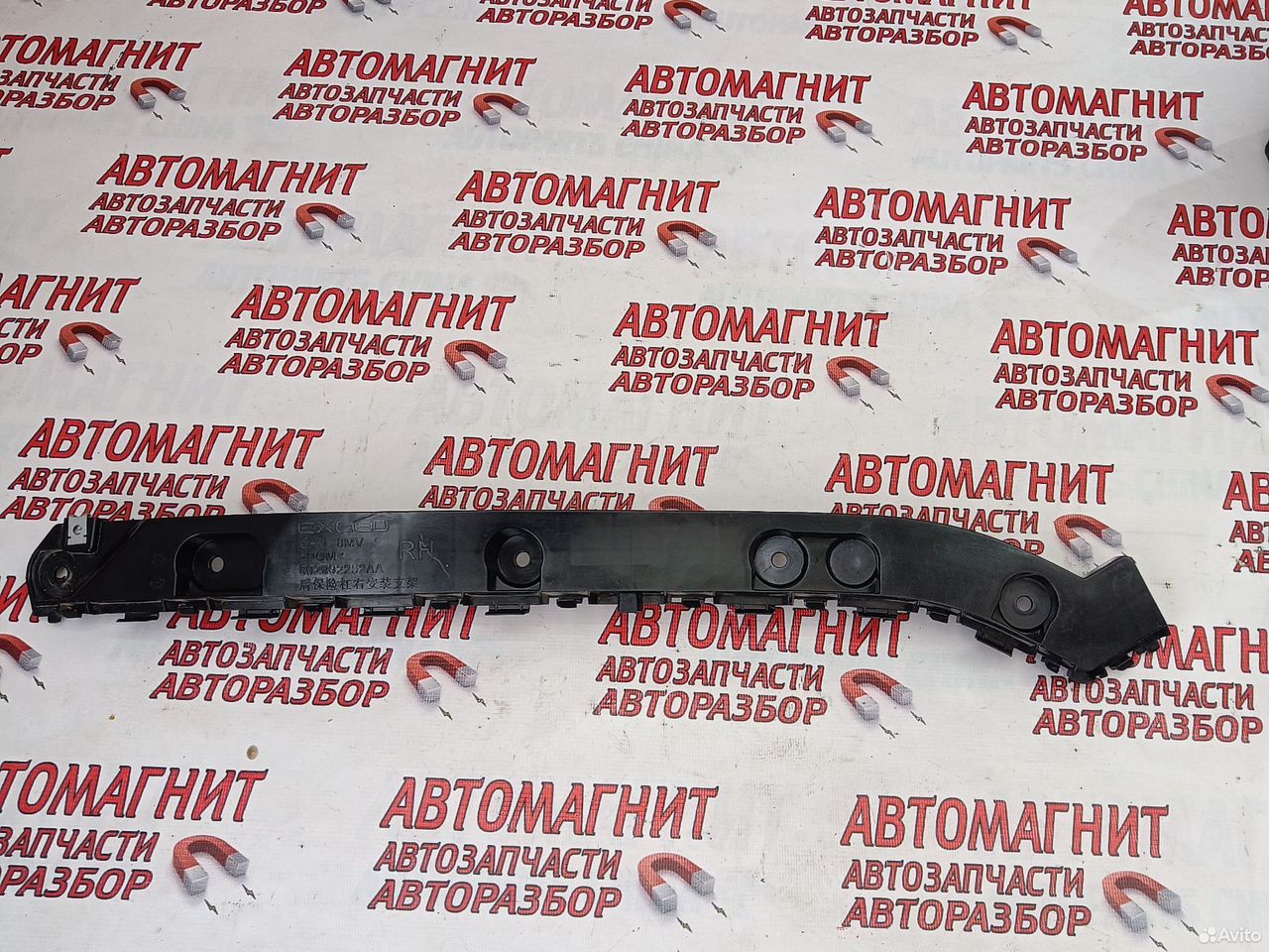 Кронштейн заднего бампера правый Exeed RX