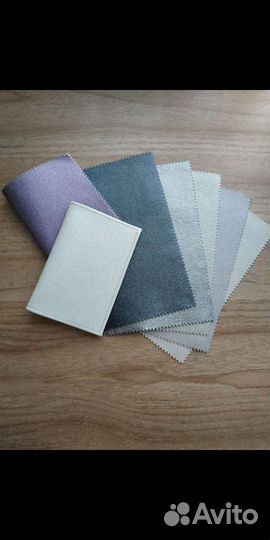 Кожа искусственная