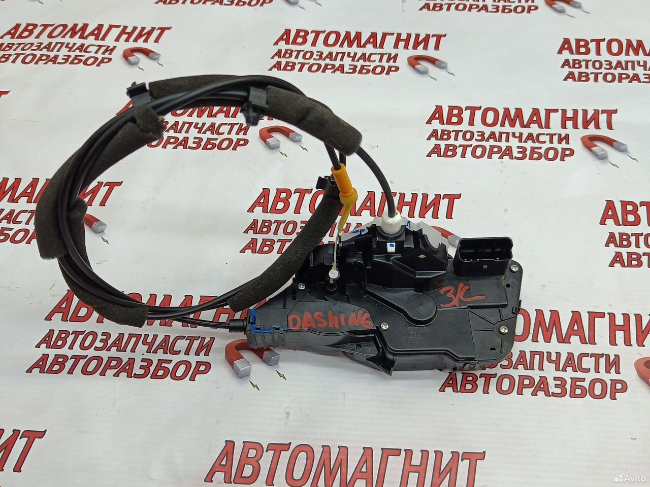 Замок двери задний левый Jetour Dashing