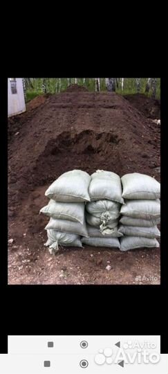 Перегной в мешках