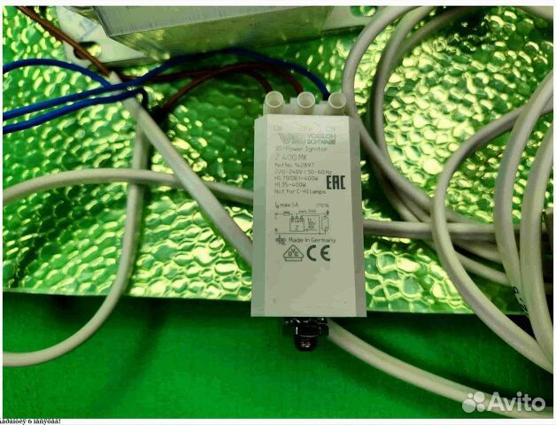 Комплект днат 150 Вт