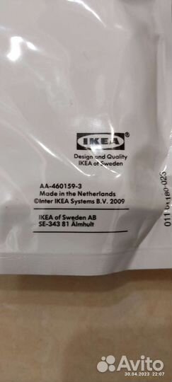 Защитные накладки для углов мебели patrull