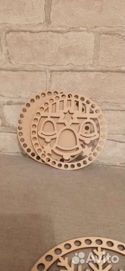 Деревянные донышки