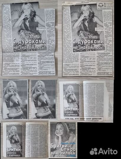 Бритни Спирс/ Britney Spears