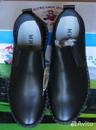 Туфли мальчик школьник новые в упаковке размер 34