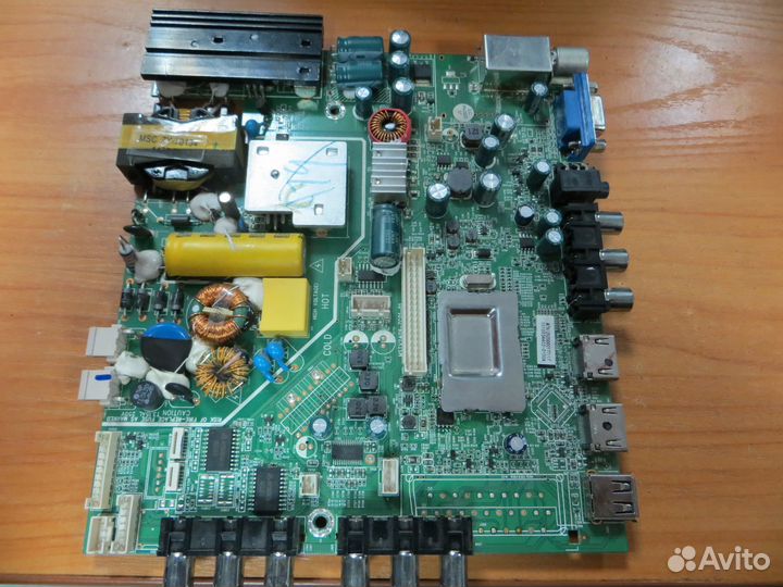 Майн Mstv2409-ZC01-01