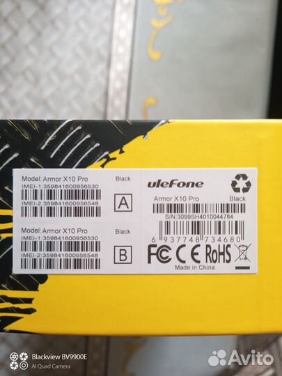 Ulefone Armor X10 Pro, 4/64 ГБ