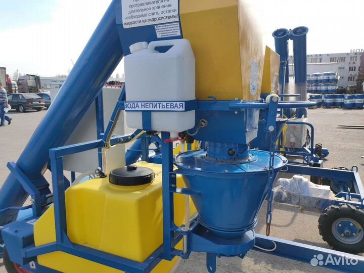 Протравливатель Ремком ПС-20, 2023