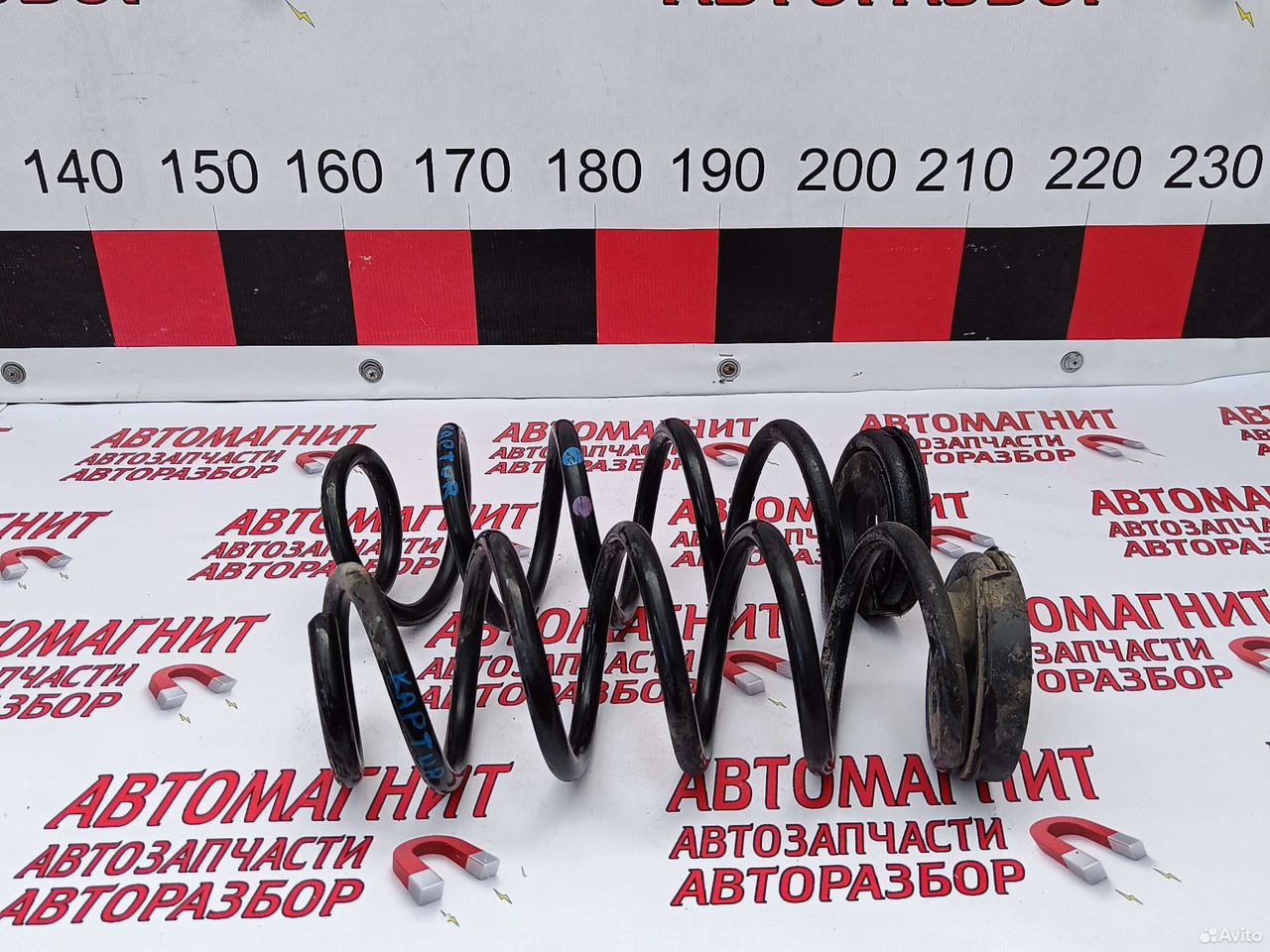 Пружина задняя Рено Каптюр Каптур