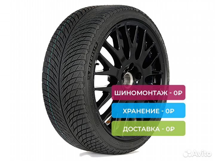 Michelin Pilot Alpin 5 SUV 235/60 R18 107H
