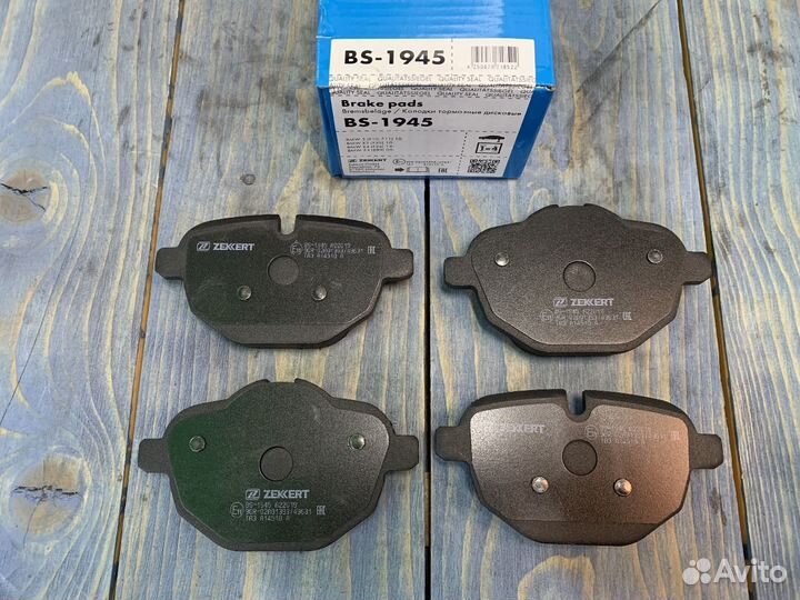 Колодки тормозные задние BMW 5 BMW X3