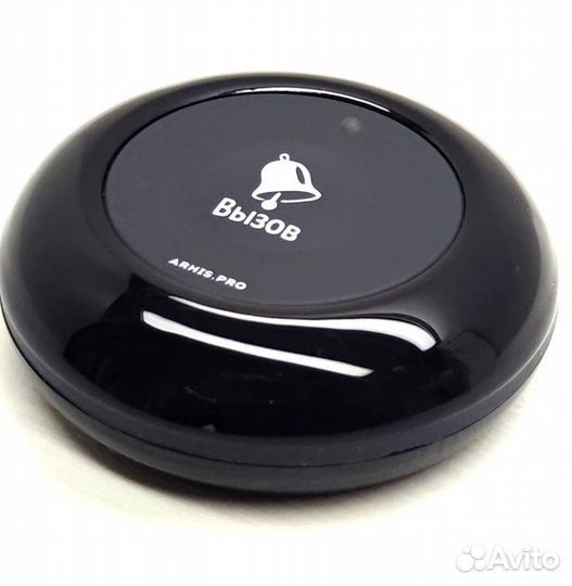 Влагозащищенная IP67 кнопка вызова персонала