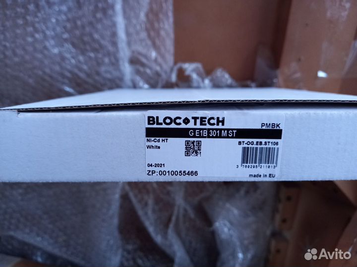 Светильник аврийного выхода