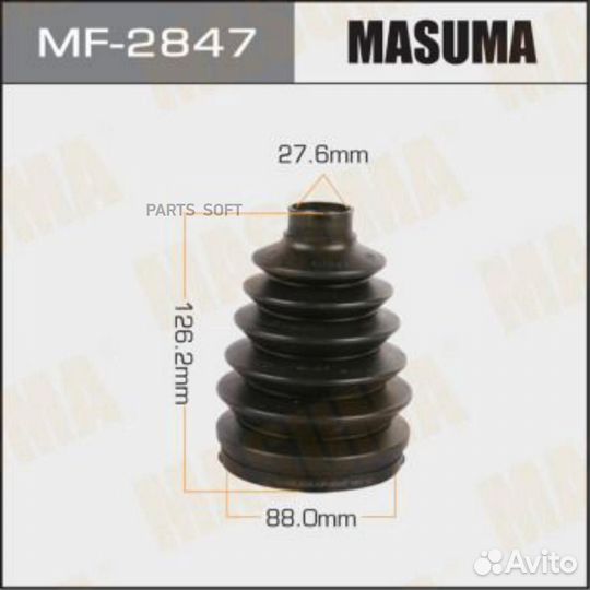 Masuma MF2847 Пыльник шрус