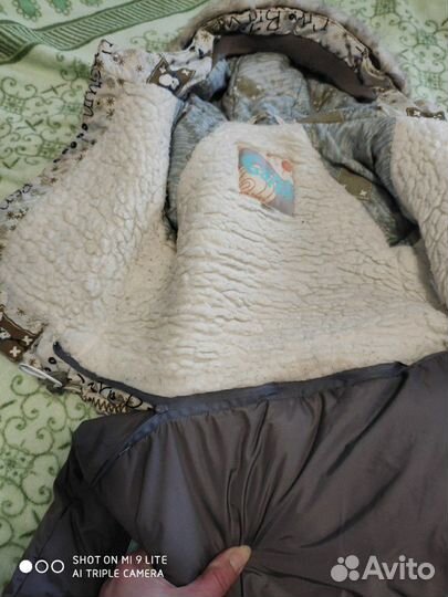 Конверт трансформер на овчине