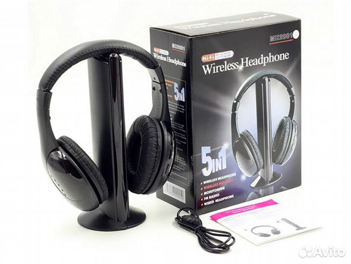 Беспроводные наушники FM