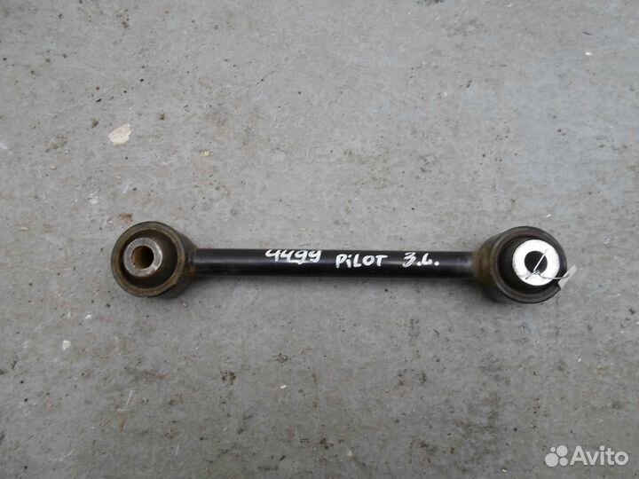 Рычаг задний левый нижний Honda Pilot 2