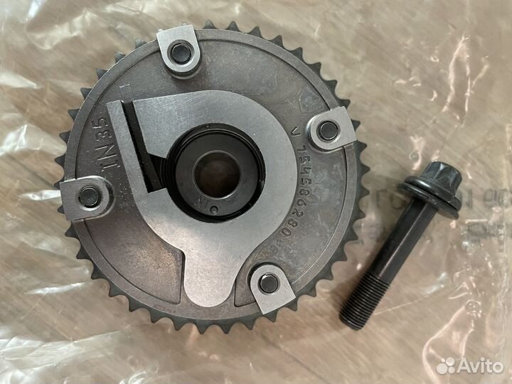 Шестерня грм пежо